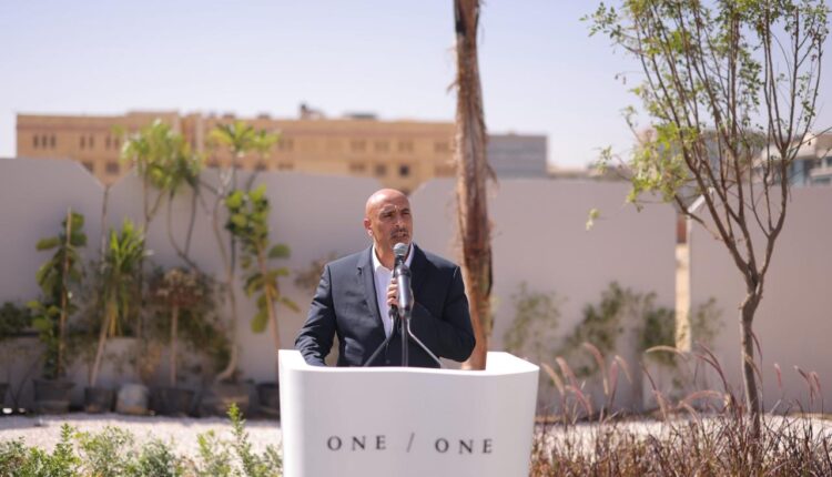 وان أوف وان