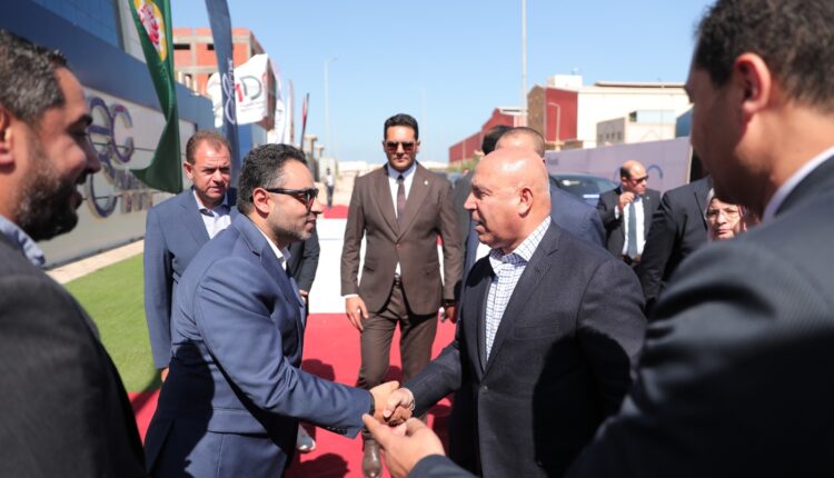 ECC المصرية لمستحضرات التجميل