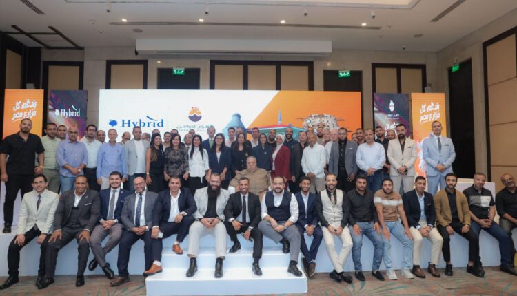 شركة الأهرام للدواجن، التابعة لمجموعة كايرو ثري أيه، عن توقيع شراكة مع شركة هايبرد (Hybrid)،
