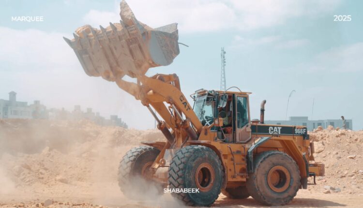 شركة ماركيه للتطوير العقاري