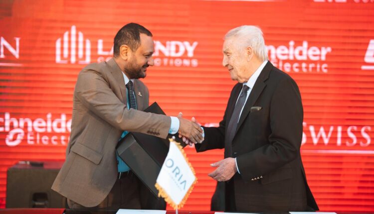 أوريا ديفيلوبمنتس Oria Developments