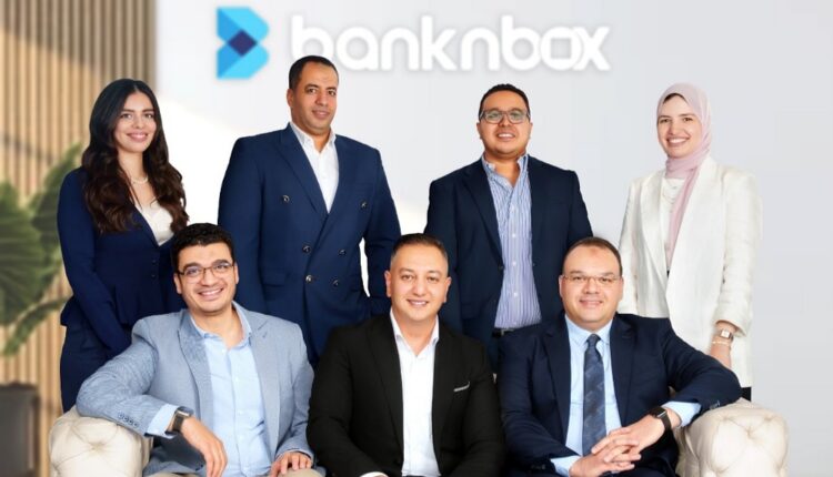 مسؤولو بنك إن بوكس