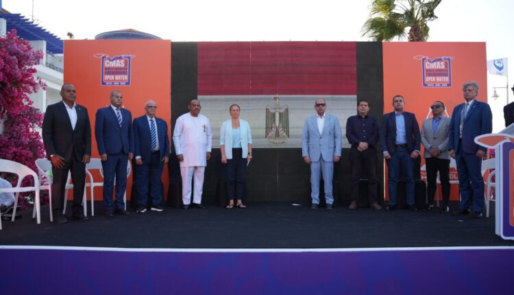 بورتو مارينا