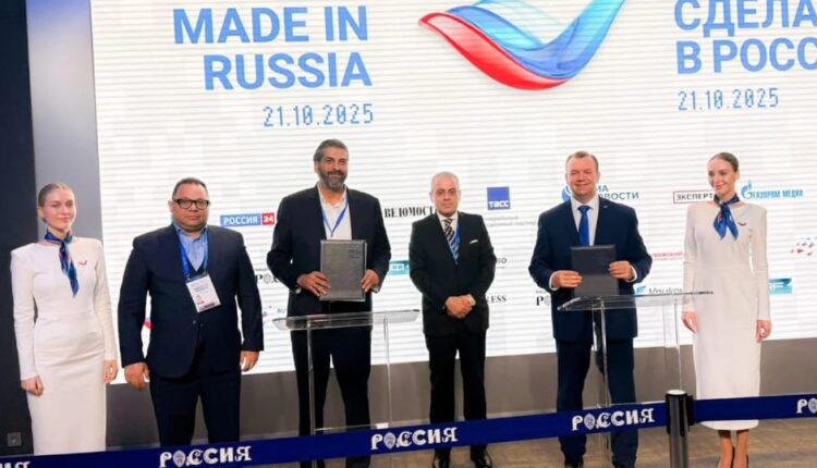 أبتاون 6 أكتوبر تطلق «برونيا مصر» بالتعاون مع برونيا الروسية لتوزيع حلول العزل الحراري المتقدمة