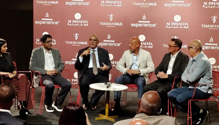 الإسماعيلية للاستثمار العقاري