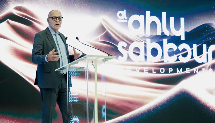 الأهلي صبور