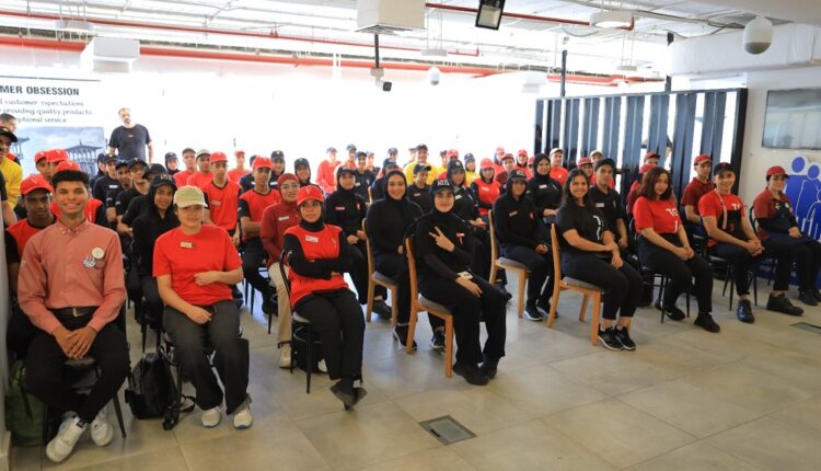 أمريكانا للمطاعم