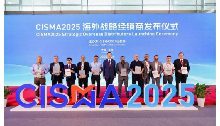 سكر لماكينات الخياطة سكر مكة