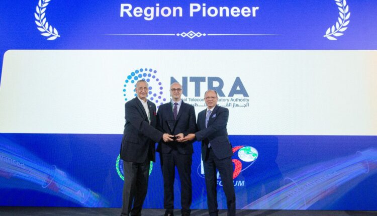 جهاز تنظيم الاتصالات