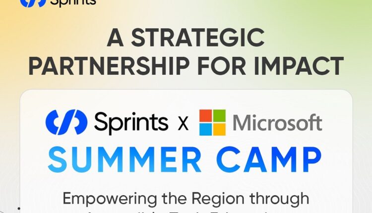 مايكروسوفت سبرينتس