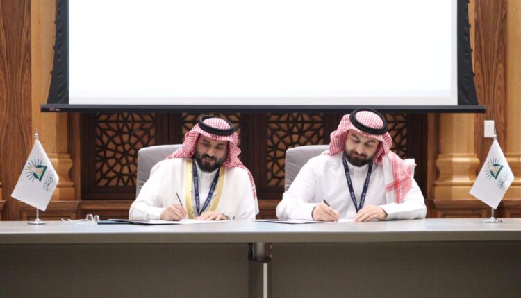 الراجحي متين المناسك