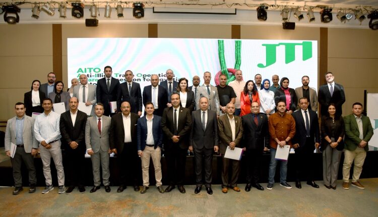 اليابان الدولية للتبغ