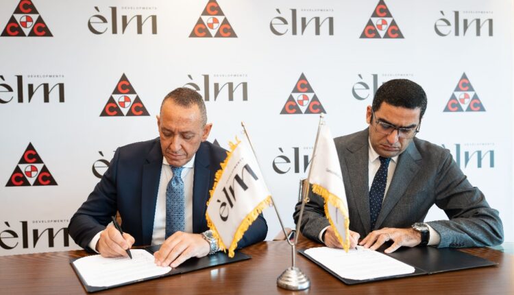 اتحاد المقاولين العالمية ÈLM للتطوير العقاري