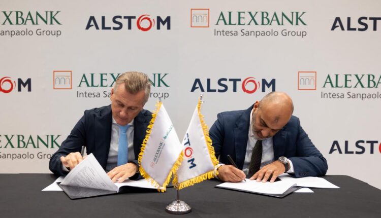 ألستوم العالمية