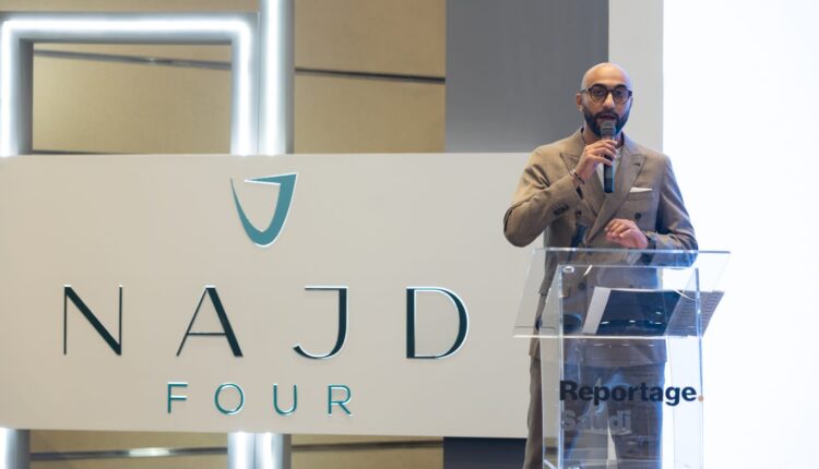 إسلام همام، الرئيس التنفيذي لشركة ريبورتاج العقارية في السعودية ومصر