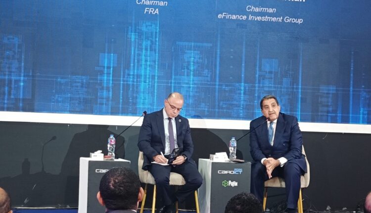 Cairo ICT فاينانس