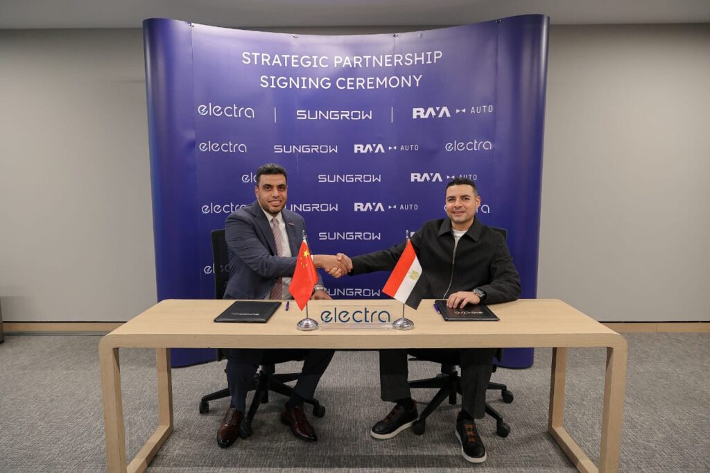 راية أوتو توقع شراكة استراتيجية مع صن جرو لإطلاق شواحن Electra للسيارات