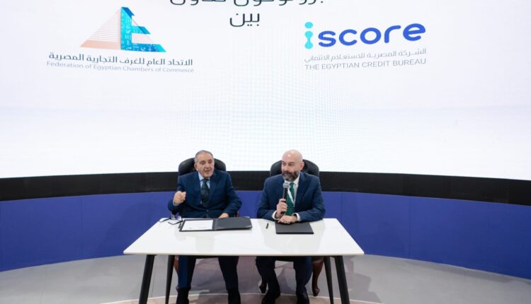 iscore آي سكور