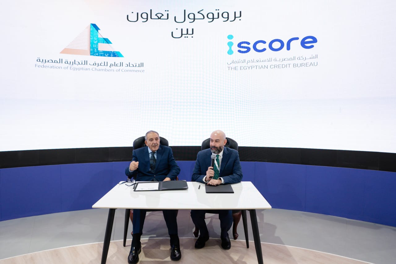 iscore آي سكور