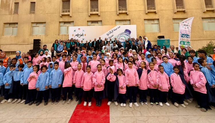 مياه ميلانو