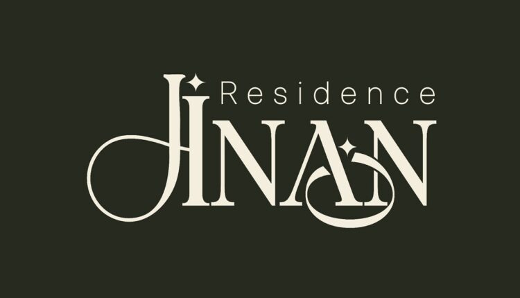 أعلنت شركة الراشد للتطوير العقاري