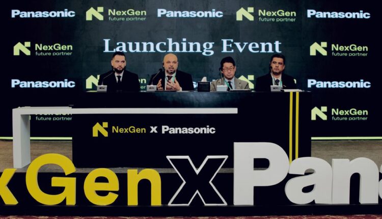 NexGen باناسونيك