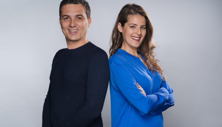 شاري ديسربتك فنتشرز