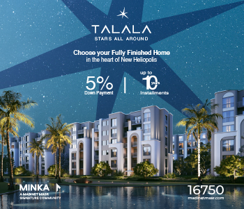 اعلانات بجانب السلايدر