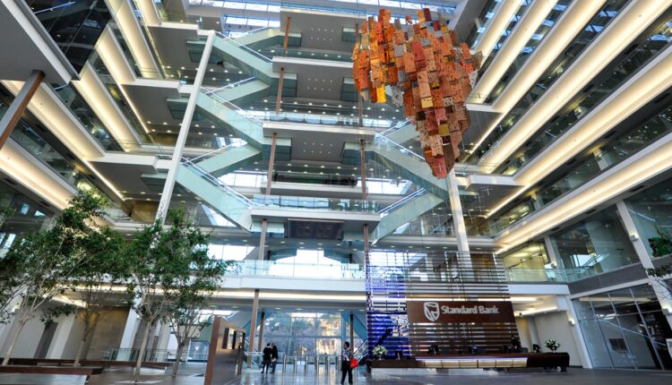 ستاندرد بنك فرع