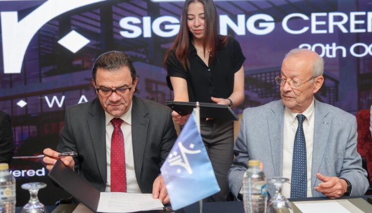 جنوب القرنفل