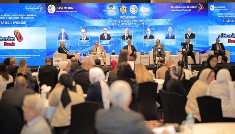 الرعاية الصحية