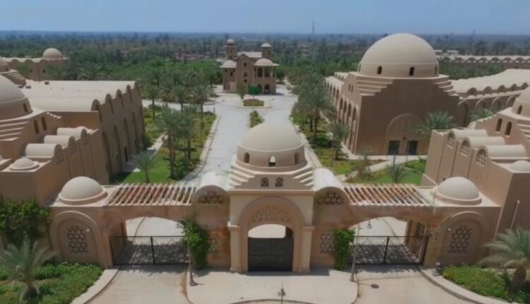 مكسيم للسياحة العلاجية