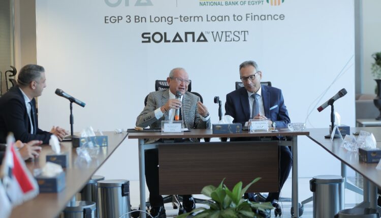 أورا ديفلوبرز