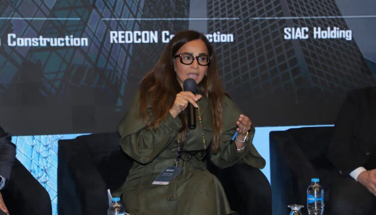 ريدكون للتعمير