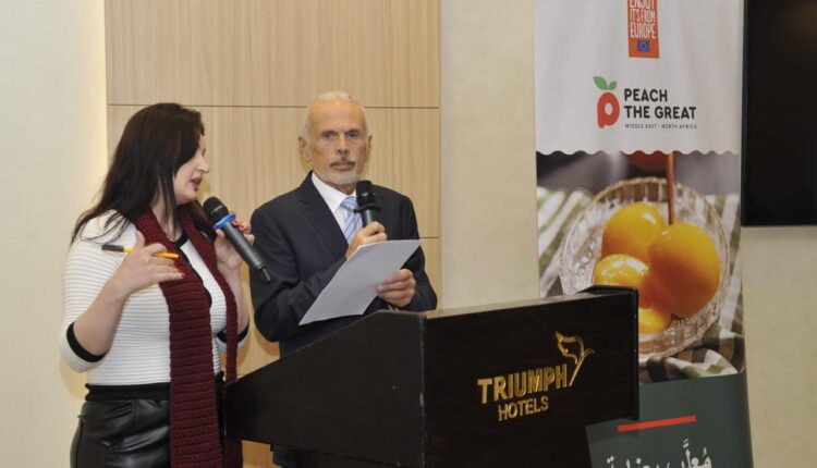 عقدت فعالية أعمال ثنائية رفيعة المستوى في إطار الحملة الترويجية "الترويج للخوخ عالي الجودة في منطقة الشرق الأوسط وشمال أفريقيا"، وهي مبادرة ممولة جزئيًا من الاتحاد الأوروبي ضمن برنامج AGRIP SIMPLE 2024 وتهدف إلى تعزيز الوعي