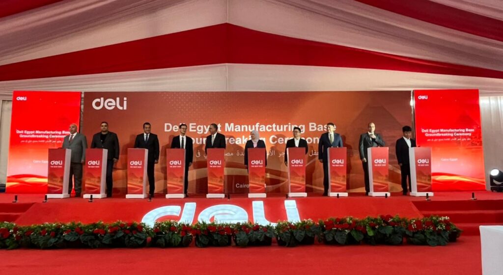 مجموعة ديلي تضع حجر الأساس لمصنعها الجديد في العاشر من رمضان
