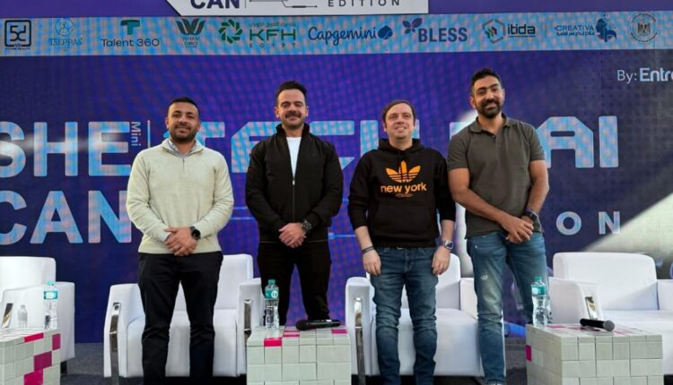 بايت كابيتال