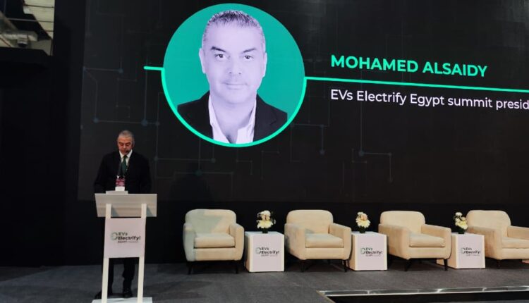EVs Electrify