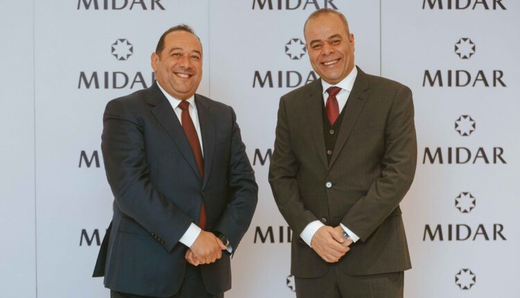 القمزي ميدار