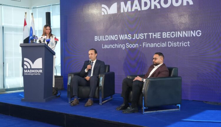 مدكور للتطوير العقاري