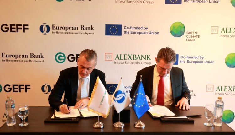 شراكة استراتيجية بين البنك الأوروبي لإعادة الإعمار والتنمية وبنك الإسكندرية