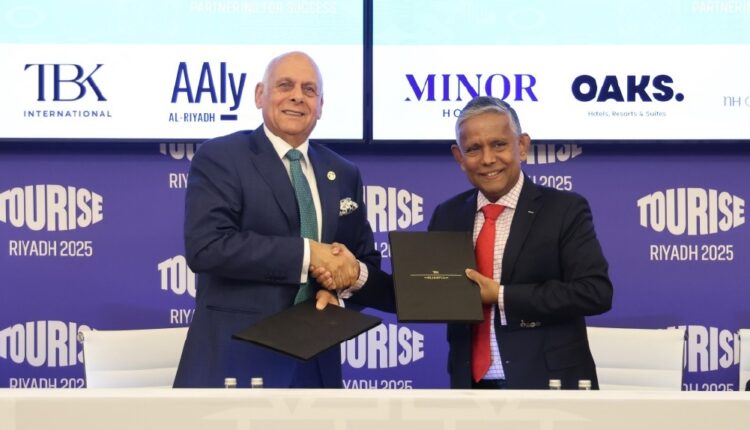 تبارك القابضة