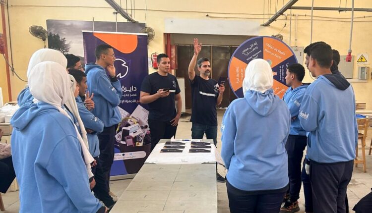 دايرة واحدة