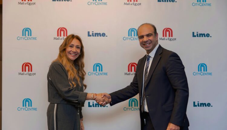 ماجد الفطيم