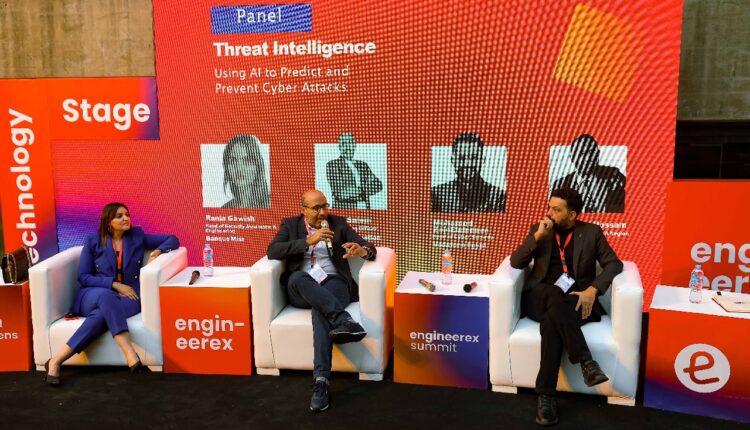 مركز ديلويت للابتكار