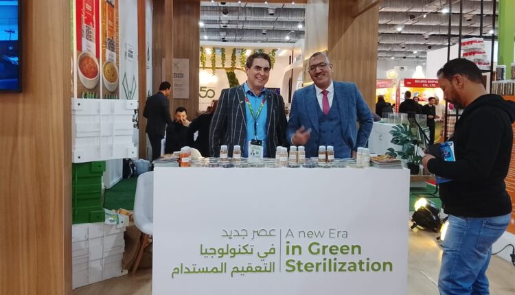 قطرات الطبيعة