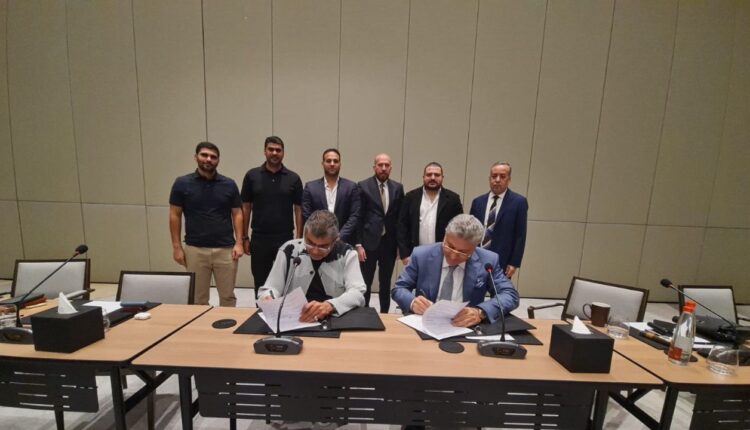 كايرو ثري إيه