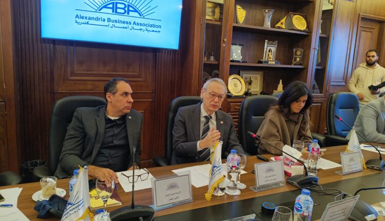 جمعية رجال أعمال إسكندرية