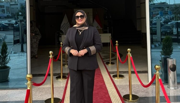 جولدن بوينت