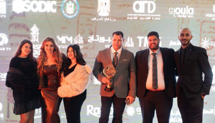 معرض المستقبل العقاري